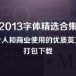 彩吧论坛乐彩网