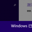 彩吧图库福彩3d太图迷