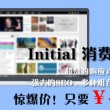 彩吧论坛预测总汇结果