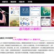 2020澳门图库